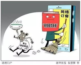 導游不得強迫購物，外賣要有實體店——2018年這些新規與恩施人息息相關